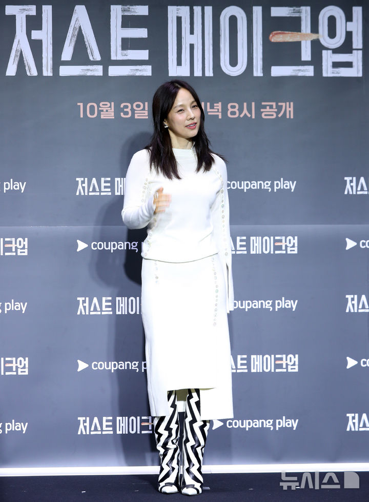 <b>저스트 메이크업</b> 출연하는 <b>이효리</b>