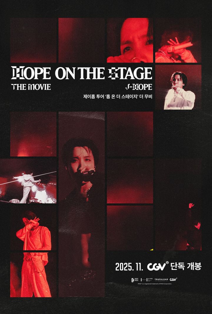 <b>제이홉</b>, '고양종합운동장 <b>콘서트</b>' 극장에 걸린다 "비하인드 영상 포함"