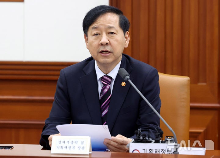 구윤철 "물가 걱정없는 <b>추석</b> 위해 총력…장바구니 물가 최우선 관리"