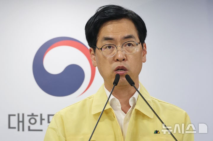 정부 "추석 연휴 시스템 수습·<b>복구</b> 공백 없다…24시간 비상 가동"
