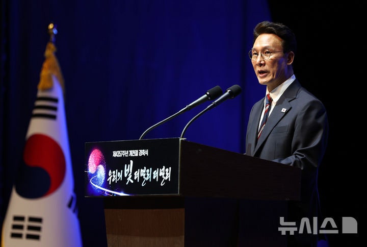 金<b>총리</b> "<b>홍익인간</b> 정신 토대 국민중심 국정운영…민생회복에 힘 쓸 것"