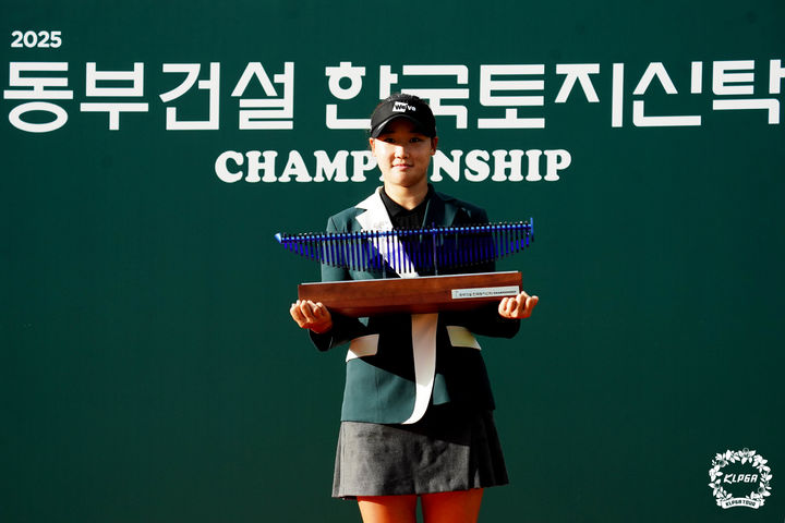 <b>김민솔</b>, KLPGA 투어 동부건설·한국토지신탁 <b>우승</b>…<b>시즌</b> 2승 달성