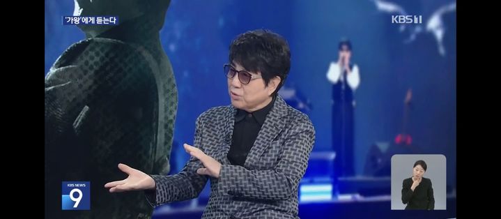 '57주년' <b>조용필</b> "<b>은퇴</b>? 할 수 있는 데까지…앞으로도 신인처럼"