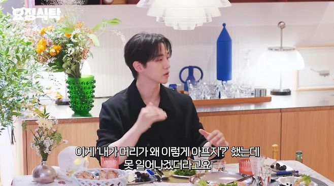 <b>이준호</b> "<b>2PM</b> 시절 척추 부러진 채 무대 올랐다"