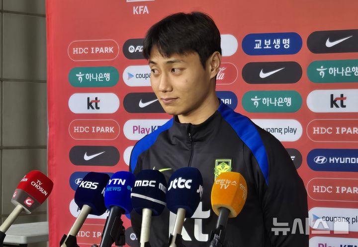 <b>백승호</b> "카타르 월드컵 <b>브라질전</b> 득점, '꿈인가' 싶었어요"