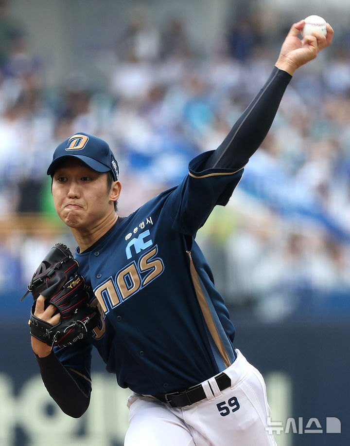 <b>NC</b> 선발 구창모 역투