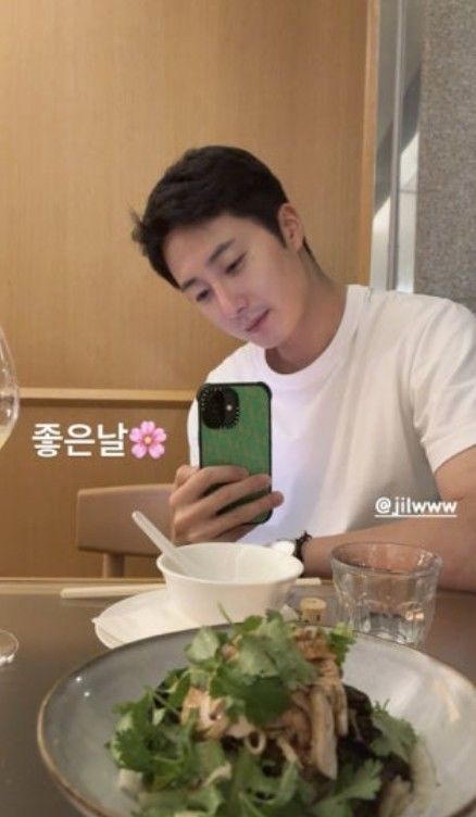 <b>정일우</b>, 미모의 <b>CEO</b>와 <b>열애설</b>