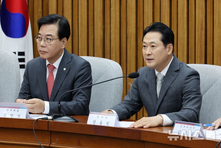 <b>국민의힘</b>, <b>반도체</b>-<b>AI</b> 첨단산업<b>특위</b> 출범
