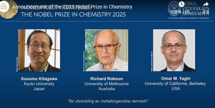 [서울=뉴시스]2025년 노벨 화학상이 금속·유기 골격체(MOF·Metal-Organic Frameworks) 개발에 선구적 역할을 한 세계적 화학자 3인에게 공동 수여됐다. 사진은 왼쪽부터 올해 수상자 일본 교토대