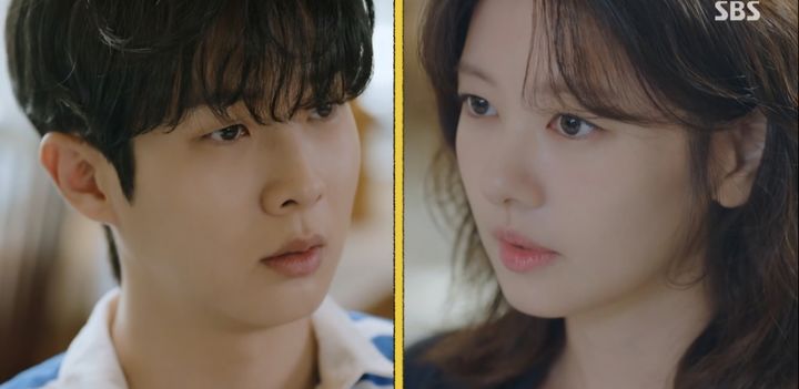 최우식·정소민 '<b>우주메리미</b>', 시청률 5.6% 출발