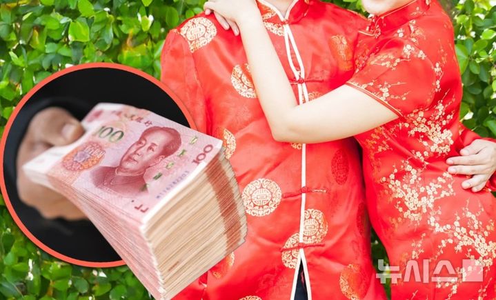 [서울=뉴시스](사진=사우스차이나모닝포스트)