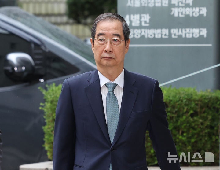<b>한덕수</b> 재판서 '대통령실 20분 CCTV' 공개…韓, <b>문건</b> 2개 소지(종합)