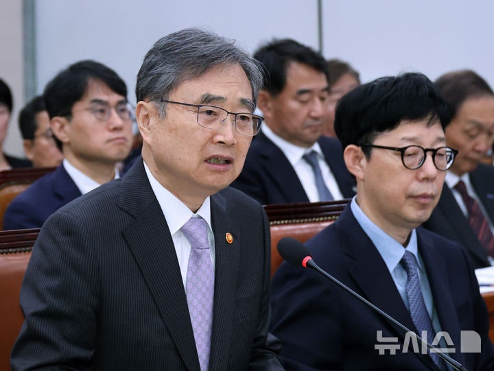 조현 "방한 <b>트럼프</b>, <b>APEC</b> 정상회의는 <b>불참</b> 가능성 커"