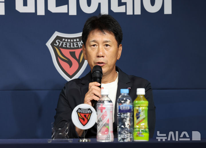 프로축구 포항, <b>박태하 감독</b>과 3년 <b>재계약</b> 체결