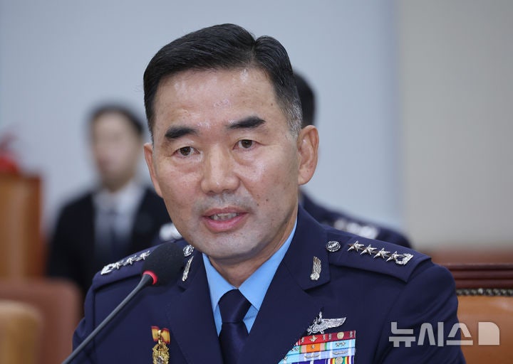 <b>합참의장</b> "불법 비상계엄, 명백한 내란행위…국민께 사죄"