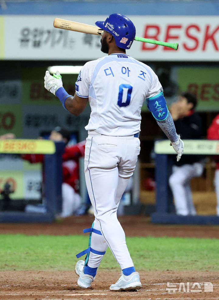 삼성, SSG 제치고 PO 진출 '한화 나와!'…'<b>결승</b>포' <b>디아즈</b>, 시리즈 MVP(종...
