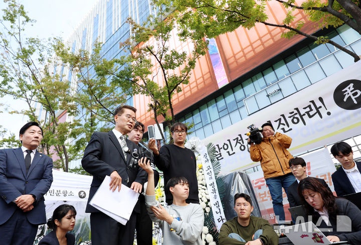 특검, 숨진 <b>양평 공무원</b> 조서 열람 거부…"수사에 영향 우려"