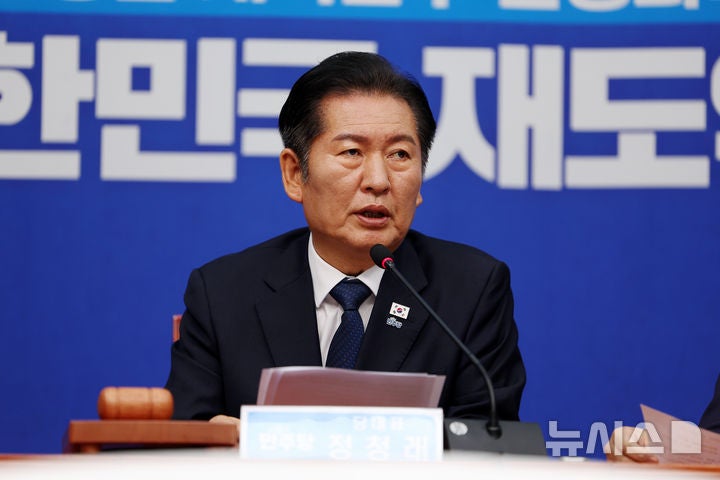 정청래 "박성재 구속영장도 기각, 法 반격인가…조희대 대답하라"