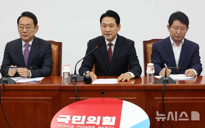 장동혁 "<b>부동산</b> 대책, 집값 폭등 문재인 시즌2…시장친화적 정책내야"
