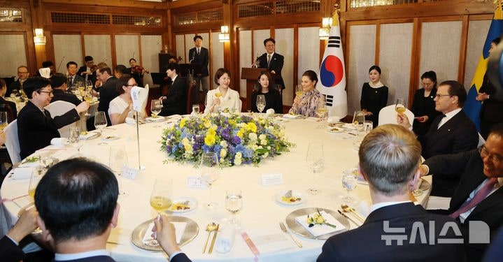 <b>김민석 총리</b>, 빅토리아 <b>스웨덴 왕세녀</b> 방한 <b>만찬</b> 참석