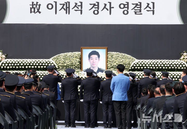 '<b>순직 해경</b>' 사고 당시 파출소 <b>당직팀장 구속</b>…증거인멸 우려