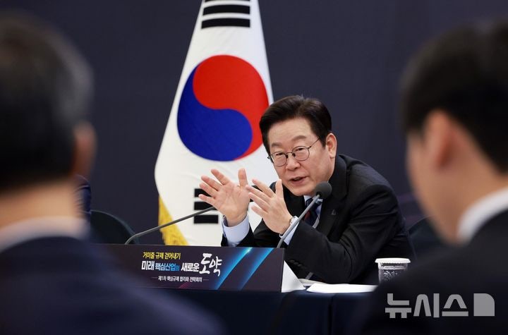 李 "바이오·에너지·문화, 진짜 성장 견인할 미래"…<b>규제</b>혁신 논의