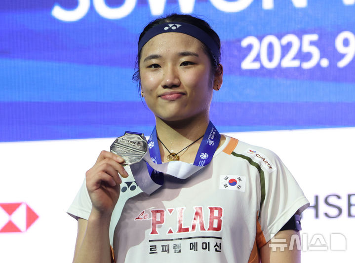 <b>안세영</b>, BWF2026~2029시즌 신임 <b>선수위원</b>으로 <b>선임</b>