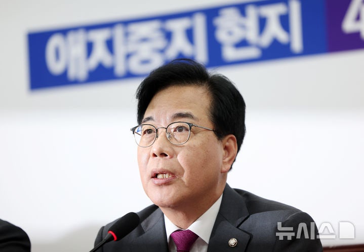 송언석 "여·야·국토부·서울시 4자 <b>부동산</b>협의체 구성 제안"