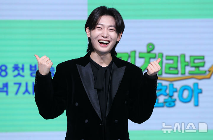 <b>길치라도 괜찮아</b> 출연하는 김용빈