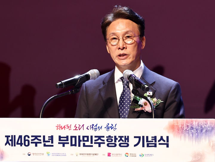 <b>김민석 총리</b> "<b>부마민주항쟁</b> 진실 규명하고 시민 명예 회복에 모든 노력...