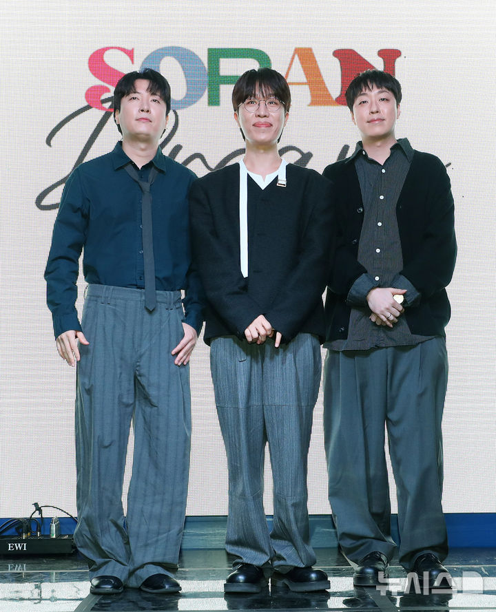 '사랑한 마음엔 죄가 없다'…'1인 <b>밴드</b> 전환' <b>소란</b> "죄책감 느끼지 말아...