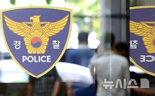 '한국 대학생 피살' <b>캄보디아 대포통장</b> 모집 주범 검거
