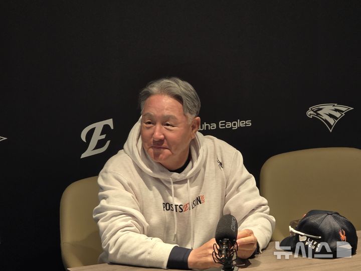 '안치홍 제외' <b>한화</b> <b>김경문 감독</b> "권광민, 큰 경기서 역할 잘할 수 있어...