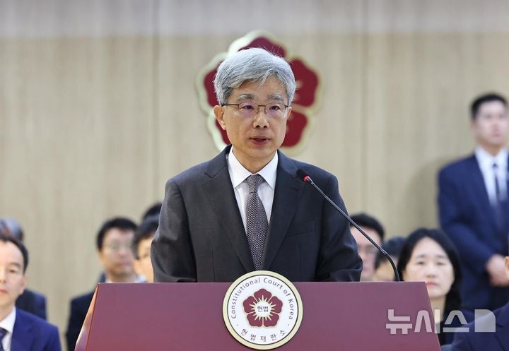 김상환 헌재소장 "<b>재판소원</b> 이상적이지만 입법권자 해결 과제"(종합)