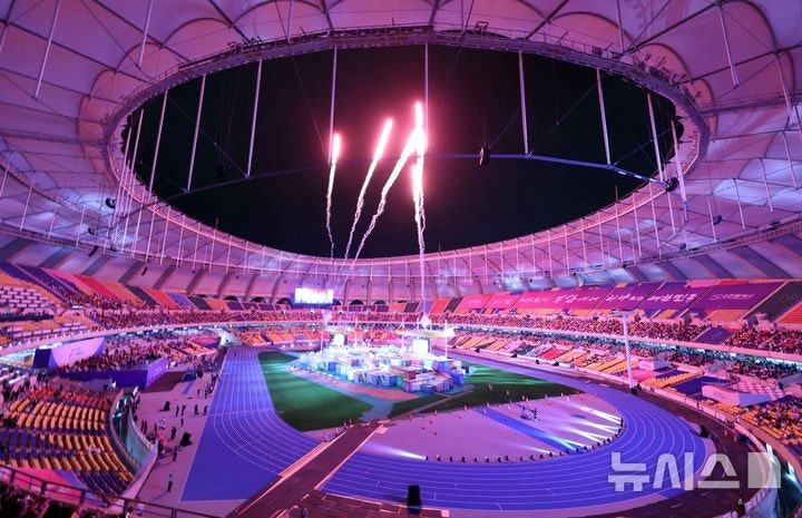 <b>부산</b> <b>전국체전</b> 개막 축포