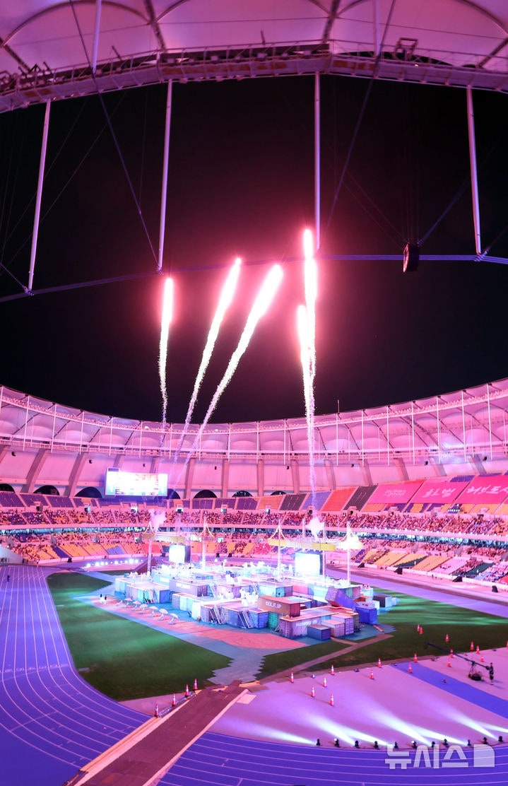 <b>부산</b> <b>전국체전</b> 개막 축포