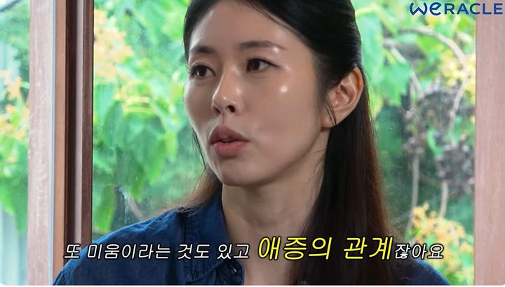 <b>서동주</b> "아버지 故 <b>서세원</b>, 구치소 다녀온 후 다른 사람 돼"