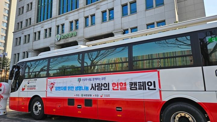 [=ý] Ѿ   ǽ (=Ѿ ) 2025.10.19. photo@newsis.com *Ǹ  DB 
