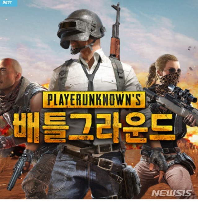 NISI20190214_0000274068_web_20190214102458_20251020185818300.jpg?type=w860