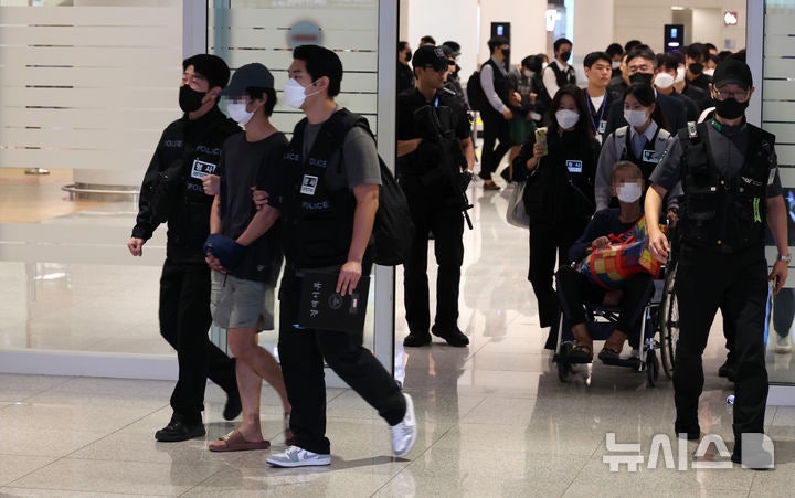 정부, <b>캄보디아 범죄</b>조직 금융제재 검토