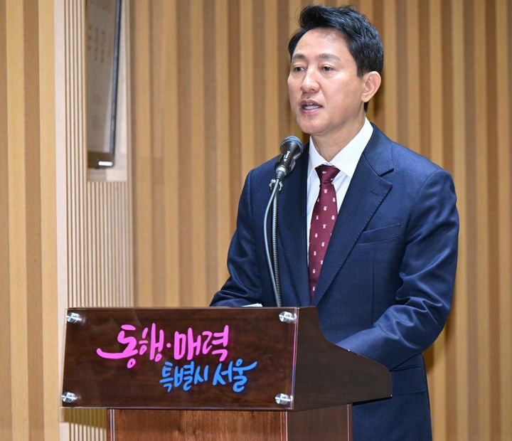 <b>오세훈</b> " 10·15 <b>부동산 대책</b>, 사기도 팔기도 어려워질 것 같아 걱정"