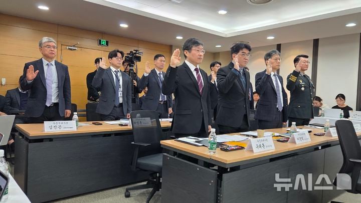 <b>노재헌</b> 주중대사 "<b>혐중시위</b>, <b>우려</b> 사안…음모론에 조치 필요"(종합)