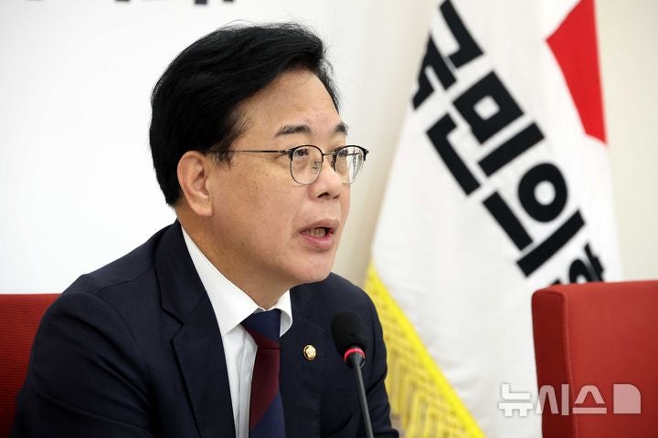 송언석 "李, 취임과 동시에 레임덕…與, <b>김현지</b> 국감 출석 상당히 부정...