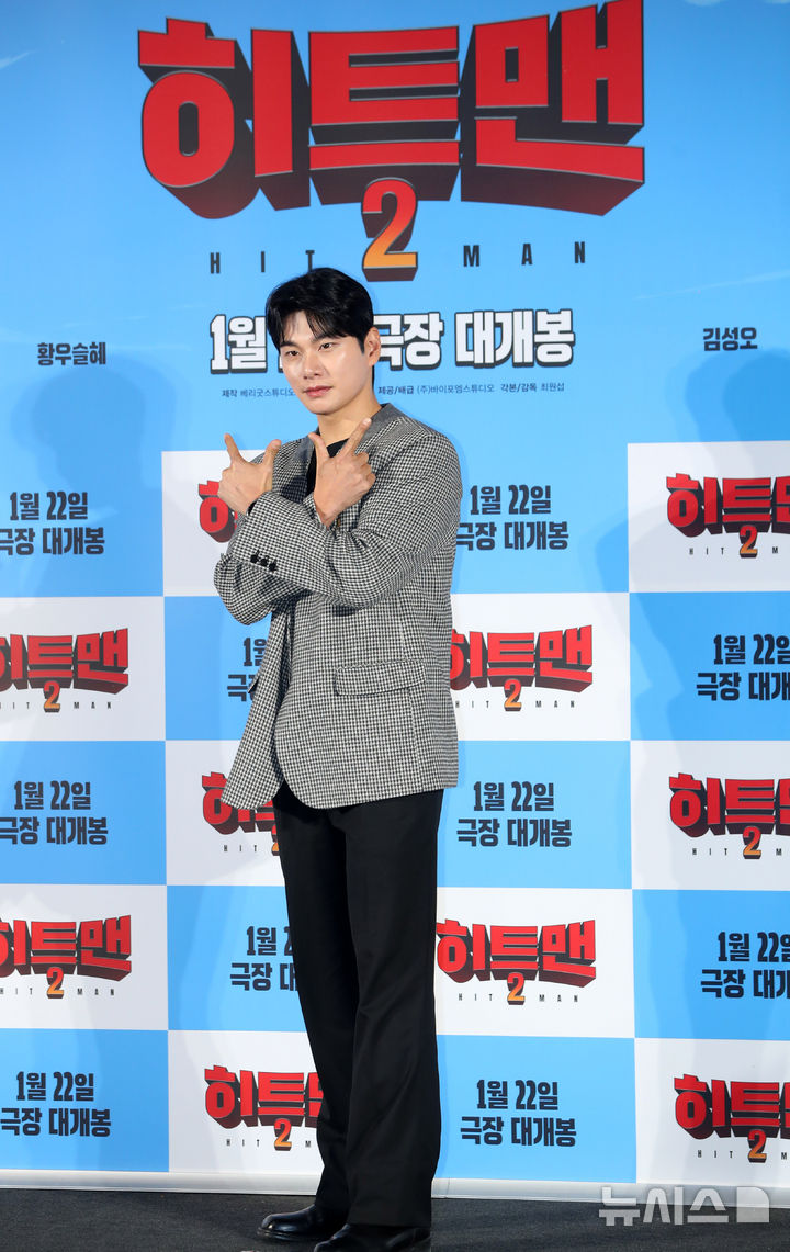 "돈 요구 딱 한번"…<b>이이경 사생활 폭로</b>자는 독일인