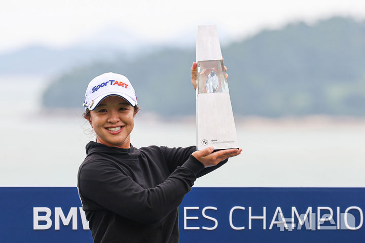 LPGA 투어 우승 <b>김세영</b>, 여자골프 <b>세계 랭킹</b> 13위로 도약