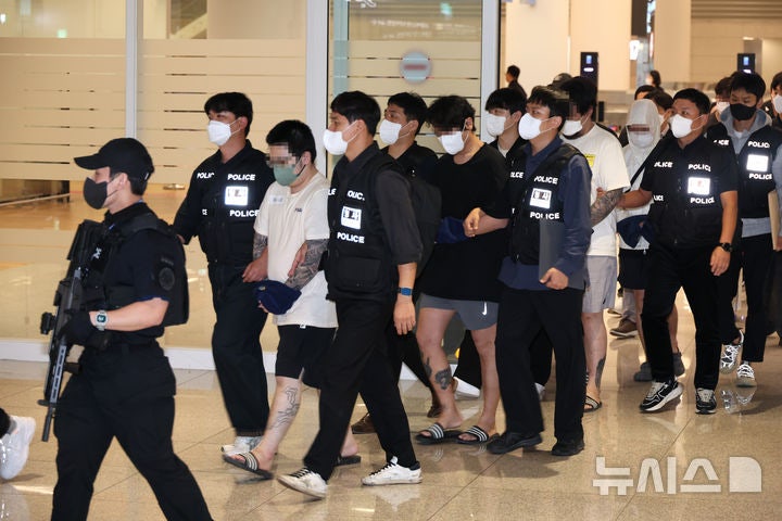 경기남부청, '<b>캄보디아</b>' 미귀국자 15명 수사…'행방' 추적