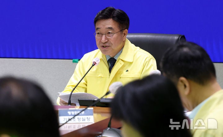 NISI20251020_0021021239_web_20251020091557_20251022182321137.jpg?type=w800