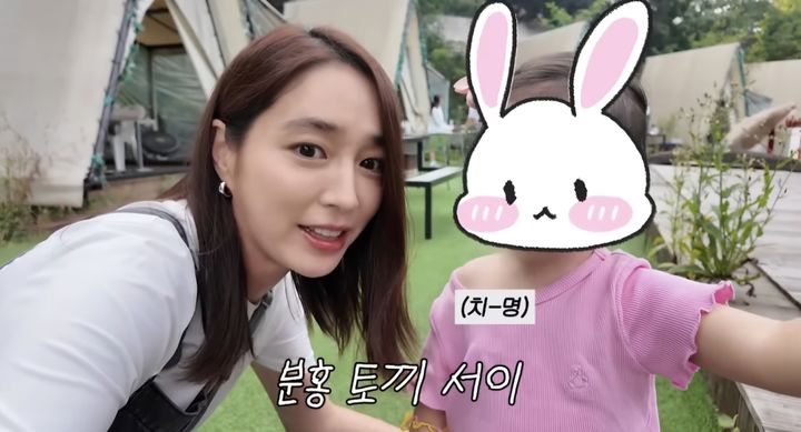 '<b>이병헌</b>' <b>이민정</b>, <b>붕어빵</b> 2살 <b>딸</b> 공개…귀여움 폭발