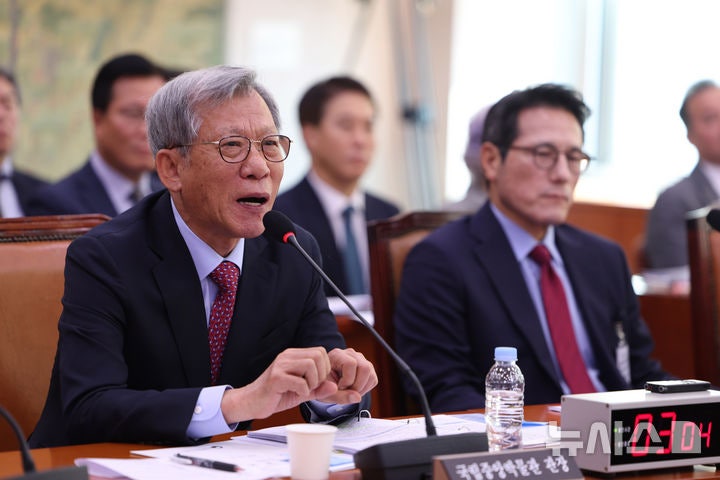 <b>국감</b> 출석한 <b>국립중앙박물관장</b>