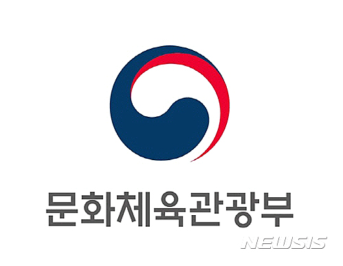 문체부, 중학교 <b>씨름부</b> <b>폭행</b> <b>지도자</b> 자격 즉시 취소